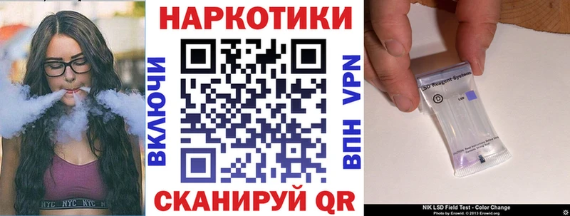 Купить закладку Сунжа ГАШИШ  КОКАИН  Меф мяу мяу  Бошки Шишки 
