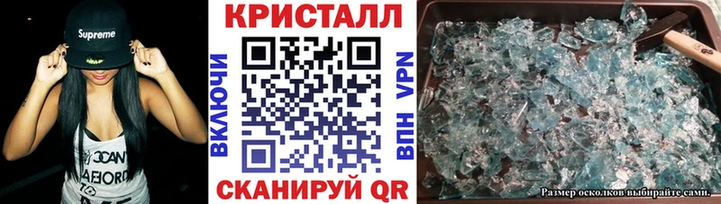 как найти закладки  Сунжа  Амфетамин Premium 
