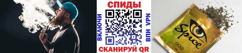 Бутират оксибутират  KRAKEN ссылки  Сунжа  где продают наркотики 