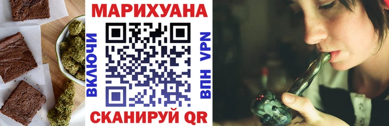 Canna-Cookies конопля  что такое   omg зеркало  Сунжа 