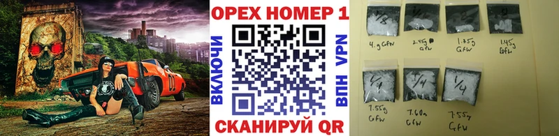 COCAIN Эквадор  ОМГ ОМГ ссылки  Сунжа 