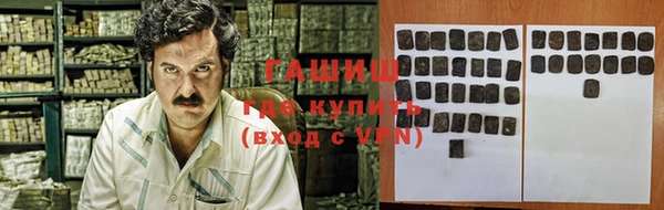 jwh Алексин