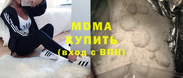 ПСИЛОЦИБИНОВЫЕ ГРИБЫ Алзамай