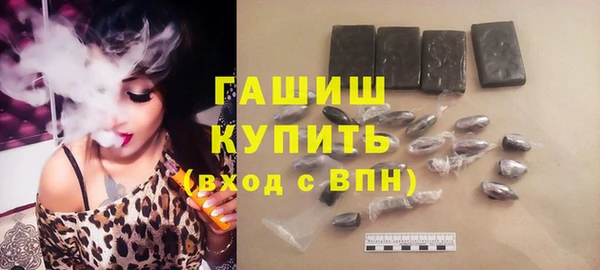 jwh Алексин