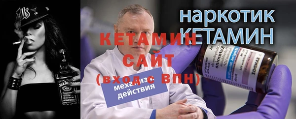 jwh Алексин