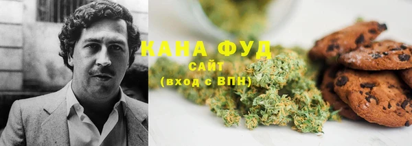 ПСИЛОЦИБИНОВЫЕ ГРИБЫ Алзамай