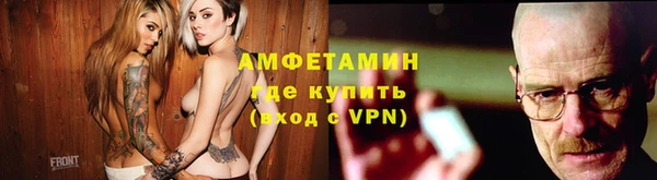 ПСИЛОЦИБИНОВЫЕ ГРИБЫ Алзамай