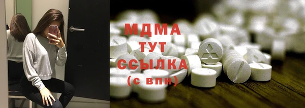 jwh Алексин