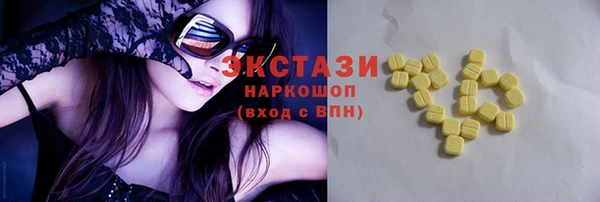 PSILOCYBIN Алексеевка