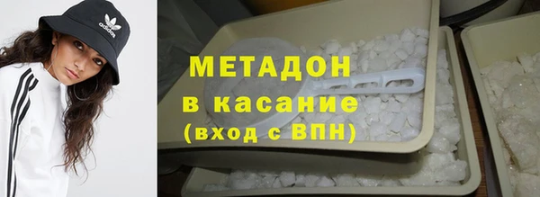 ПСИЛОЦИБИНОВЫЕ ГРИБЫ Алзамай
