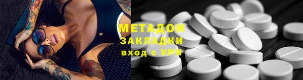 jwh Алексин