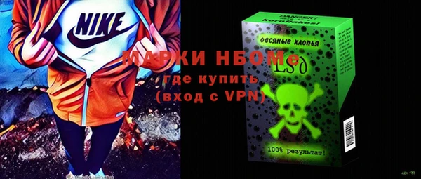 PSILOCYBIN Алексеевка