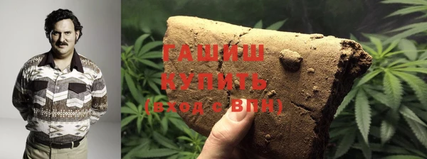 jwh Алексин