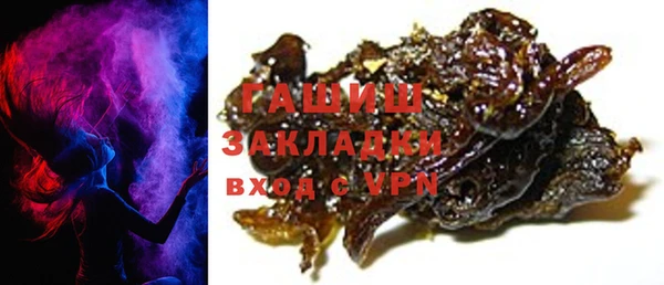 PSILOCYBIN Алексеевка