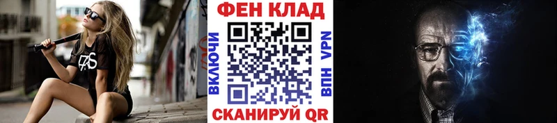 дарнет шоп  Сунжа  Метамфетамин пудра 