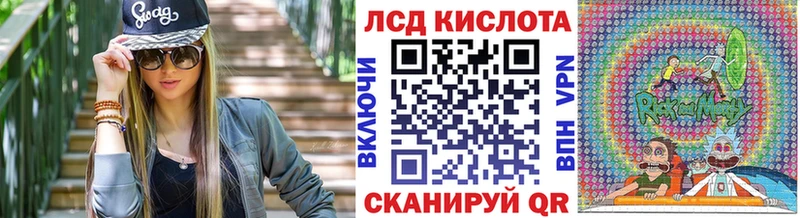 KRAKEN как зайти  Сунжа  Марки 25I-NBOMe 1,8мг  цена  